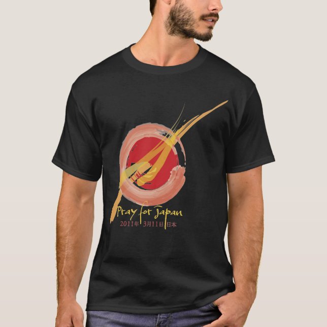 Be för Japan Tee (Framsida)