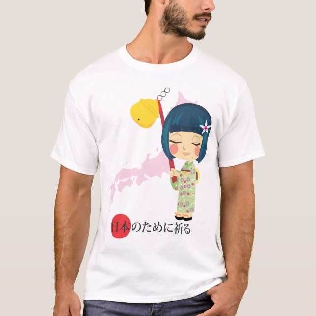 Be för Japan Tee (Framsida)