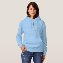 BE FOR ME limited edition 781 delar T-Shirt