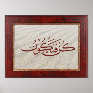 "Be och it is" på arabiska Poster
