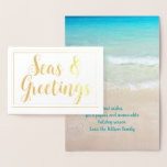 Beach jul Starfish Seas in Hälsning Card Folierat Kort<br><div class="desc">Julkort för havs och hälsning guld. Korten är vita på framsidan med guld eller silver och en linje gräns. Inuti finns en tropisk strandscen med turkos vatten och lite vinkart på land. En stjärtfenad och akvablått dekorerar grund där ett meddelande om anpassningsbar och namnteckning kan inkluderas. Exempeltexten är "Bästa önskemål...</div>
