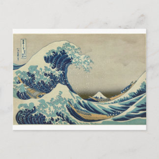 Beach Ocean Vatten Sea Art Underbar_Wave_off_Kanag Vykort