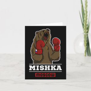 Bear Boxing Russia Ussr Propaganda Say Kort