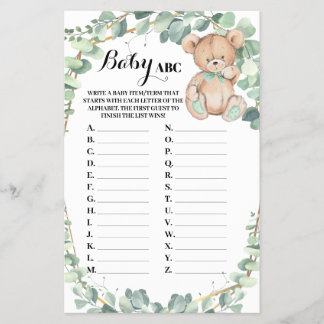 Bear Greenery Baby ABC-babyvykort Flygblad
