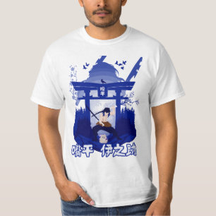 Beast Samurai T Shirt