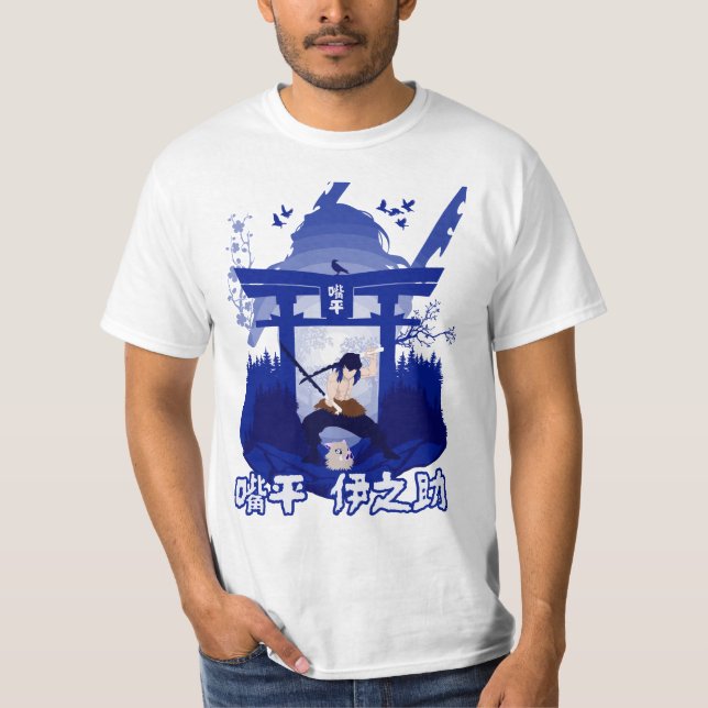 Beast Samurai T Shirt (Framsida)