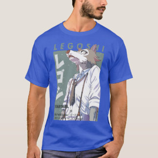 Beastars Legoshi 1 T Shirt