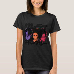 Beatbox Bandits (mörk) T Shirt