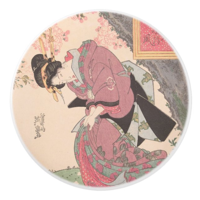 Beauties under Cherry Blommars Vintage Ukiyo-e Knopp (Framsidan)