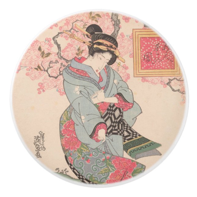 Beauties under Cherry Blommars Vintage Ukiyo-e Knopp (Framsidan)