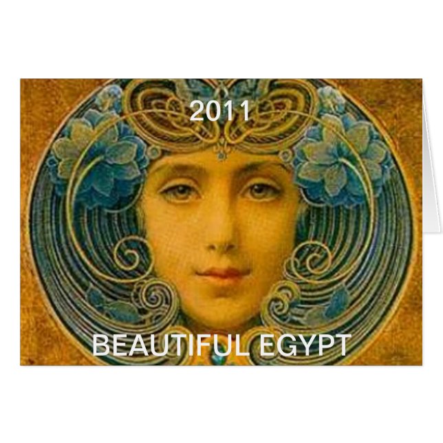 BEAUTIFUL EGYPTEN 2011 HÄLSNINGSKORT (Framsidan Horizontal)