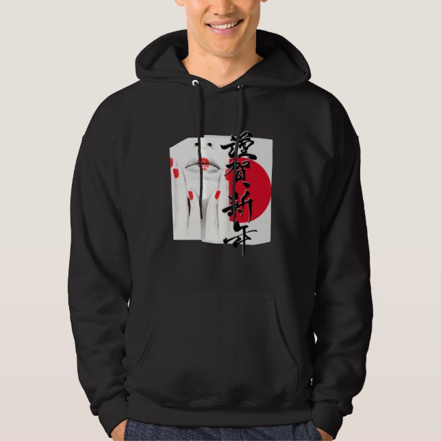 Beautiful Japanese Geisha red flag calligraphy dec Hoodie (Framsida)