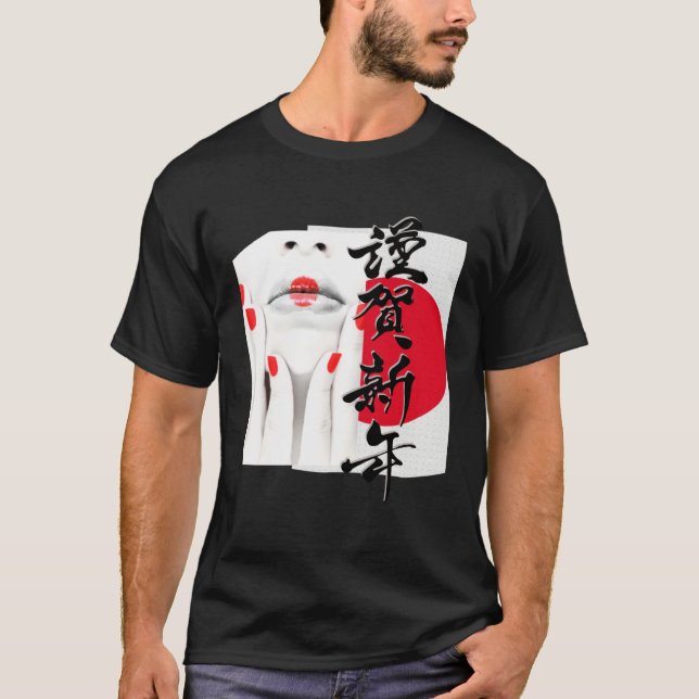 Beautiful Japanese Geisha red flag calligraphy dec T Shirt (Framsida)