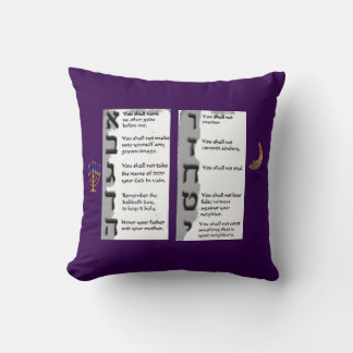 Beautiful Pillow of the Hebrew Ten Commandments Kudde