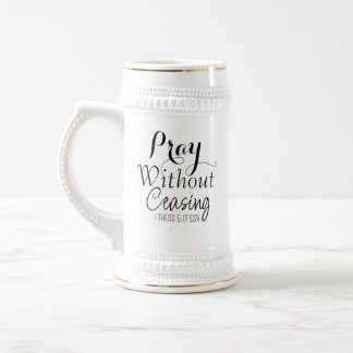 Beautiful Prayer Bible Verse Simple Christian Sejdel