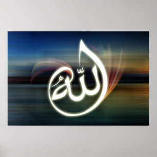 Beautifull Allah caligraphy poster bakgrund