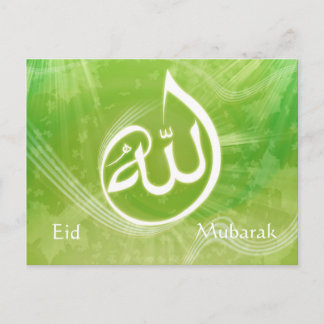 Beautifull eid mubarak muslim calligraphy card vykort
