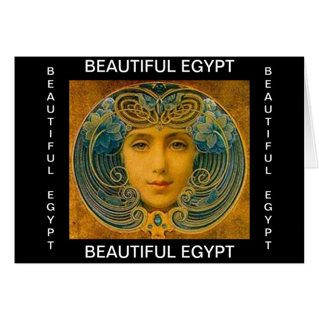 BEAUTIFULLT EGYPTEN HÄLSNINGSKORT (Framsidan Horizontal)