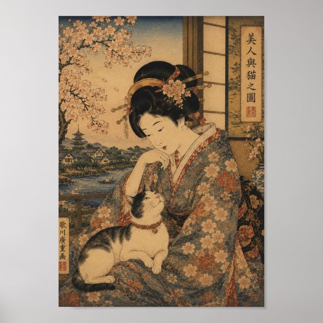 Beauty and Her Cat Poster (Framsidan)