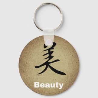 Beauty Chinese Character Nyckelring