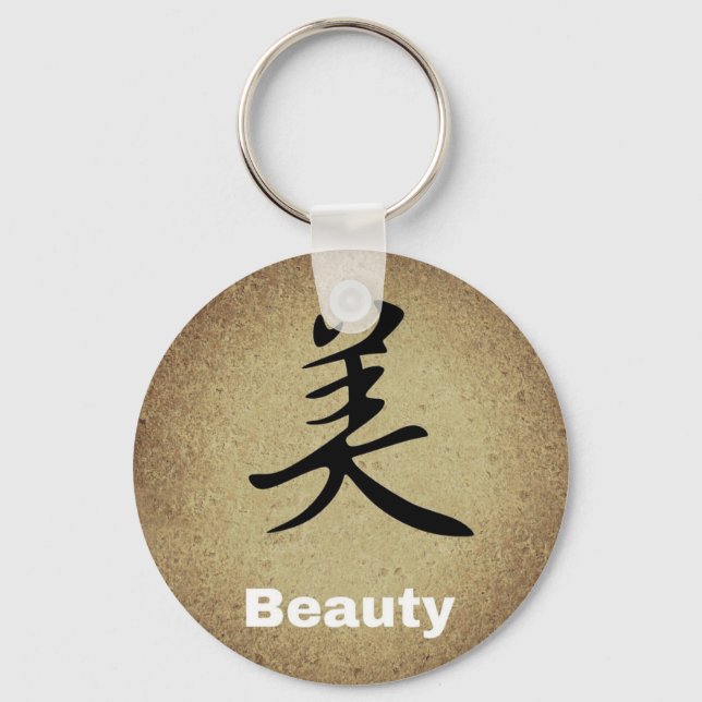 Beauty Chinese Character Nyckelring (Framsida)
