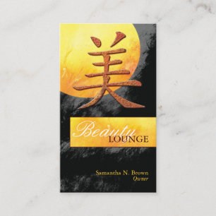Beauty in Chinese Kanji Cosmetology Visitkort