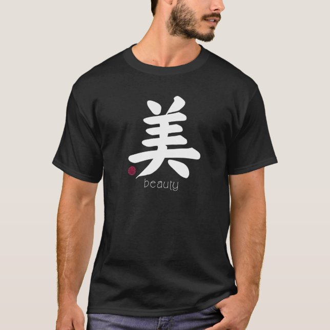 Beauty Kanji i japanska Brev Japan Symbol Aesth T Shirt (Framsida)