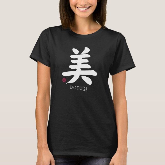 Beauty Kanji i japanska Brev Japan Symbol Aesth T Shirt (Framsida)