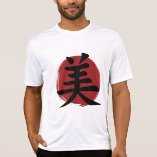 Beauty Kanji Symbol Japansk calligrafi T Shirt
