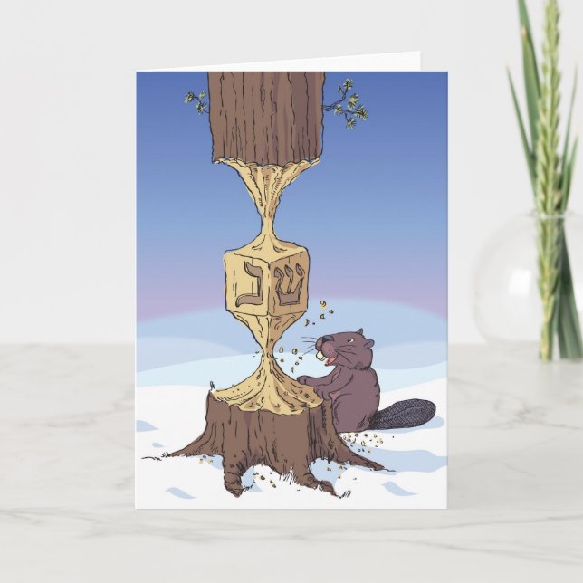 beaver dreidel HR Helgkort (Framsida)