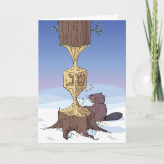 beaver dreidel HR Helgkort