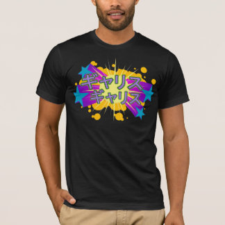 Bebii Neko: Bemanna en Gallis Tee
