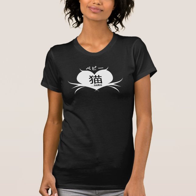 Bebii Neko: Whiskerhjärtalogotyp Tee (Framsida)