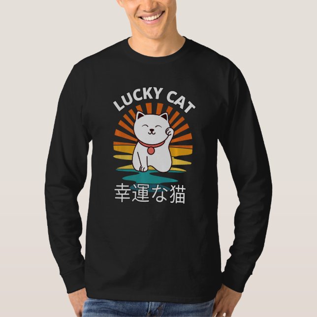 Beckoning Cat Japanese Lucky Good Luck Maneki Neko T Shirt (Framsida)