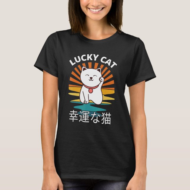 Beckoning Cat Japanese Lucky Good Luck Maneki Neko T Shirt (Framsida)