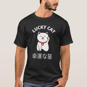 Beckoning Cat Japansk Lucky Lycka till Maneki Neko T Shirt