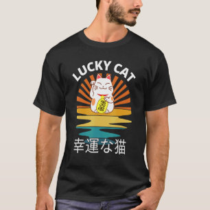 Beckoning Cat Japansk Lucky Lycka till Maneki Neko T Shirt