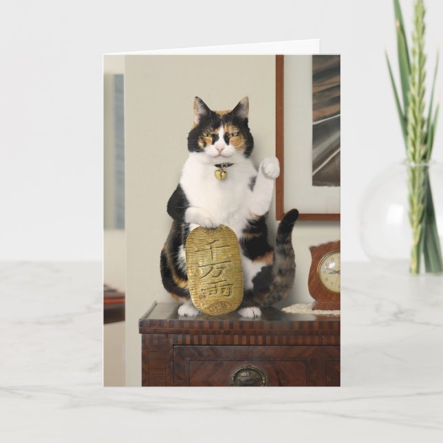 Beckoning Cat - Lucky Maneki Neko Funny Cute Best Kort (Framsida)