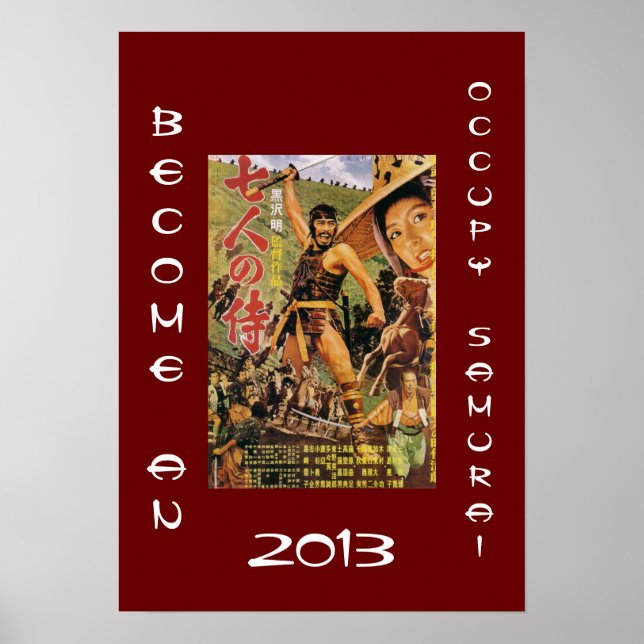 BECOME and OCCUPY SAMURAI 2013 Poster (Framsidan)