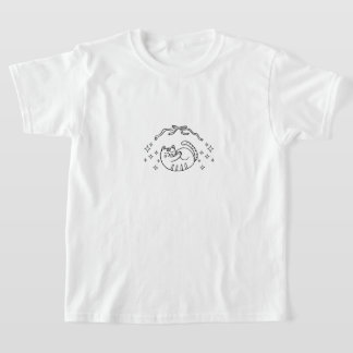 Bedårande katt barn t shirt