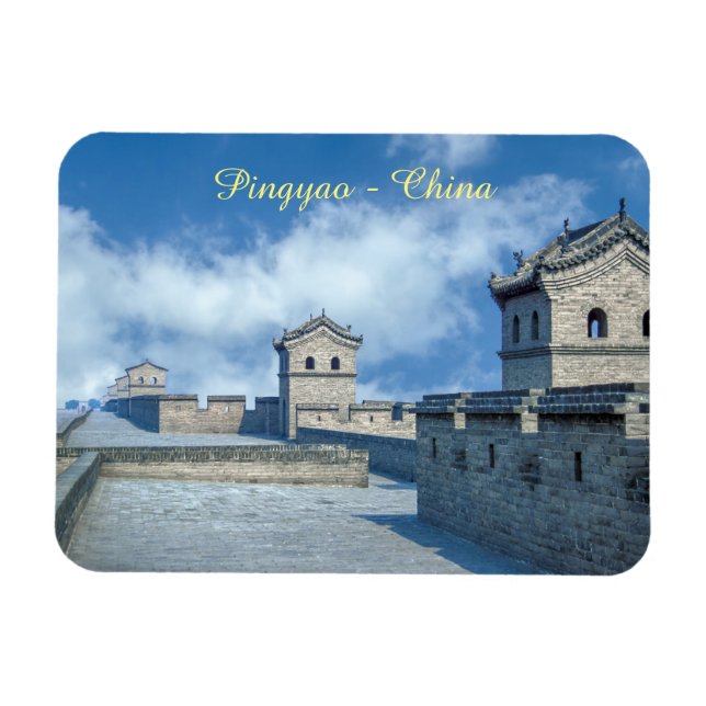 Befästning av den gamla staden Pingyao - Kina Magnet (Horisontell)