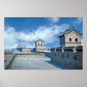 Befästningen av den gamla staden Pingyao - Kina Poster