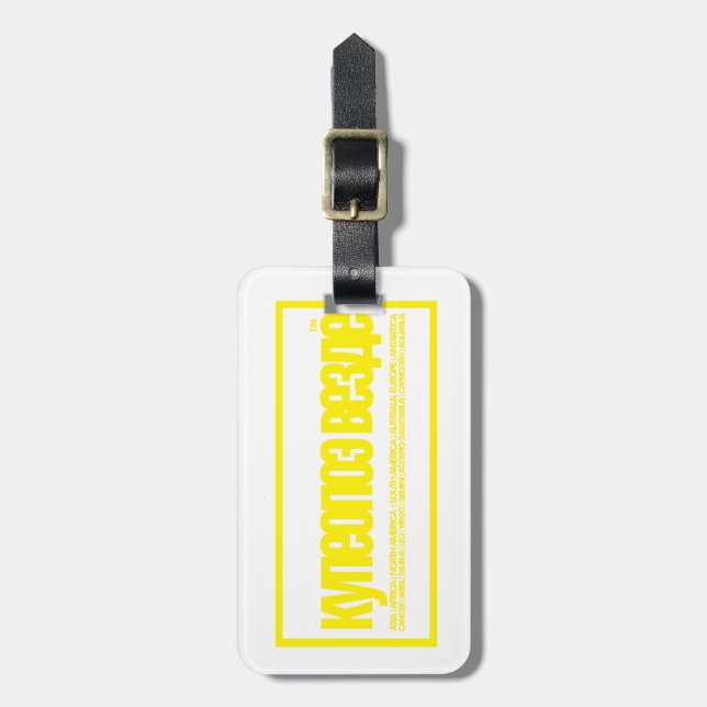 Befolkningsfrihetens Märkre Bagagebricka (Vertikal Framsida)