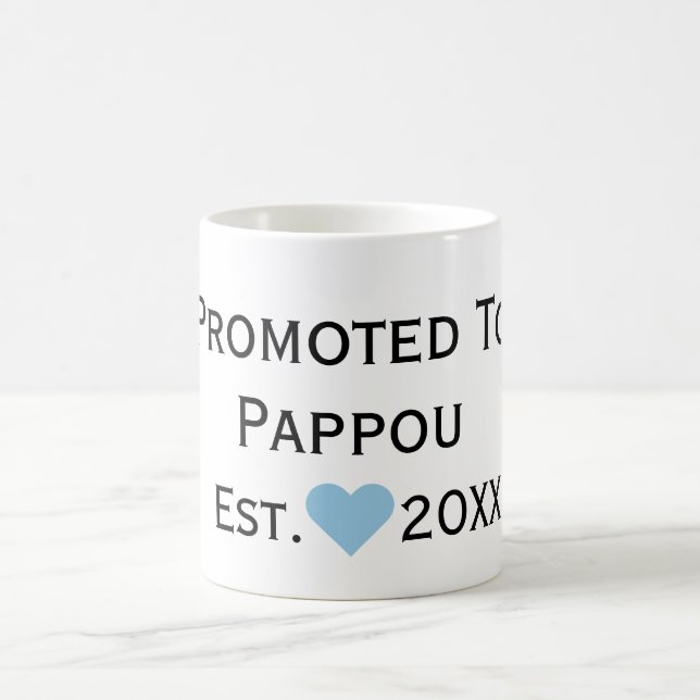 Befordrad till Pappou Black & Blue Mugg (Center)
