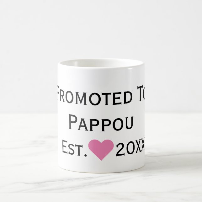 Befordrad till Pappou Black & Rosa Mugg (Center)