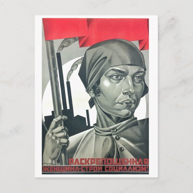 Befriad kvinna bygger socialism! Sovjet Vykort (Framsida)