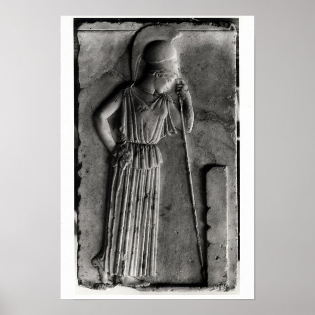 Befrielse från befruktningen Athena, 460 Poster (Framsidan)