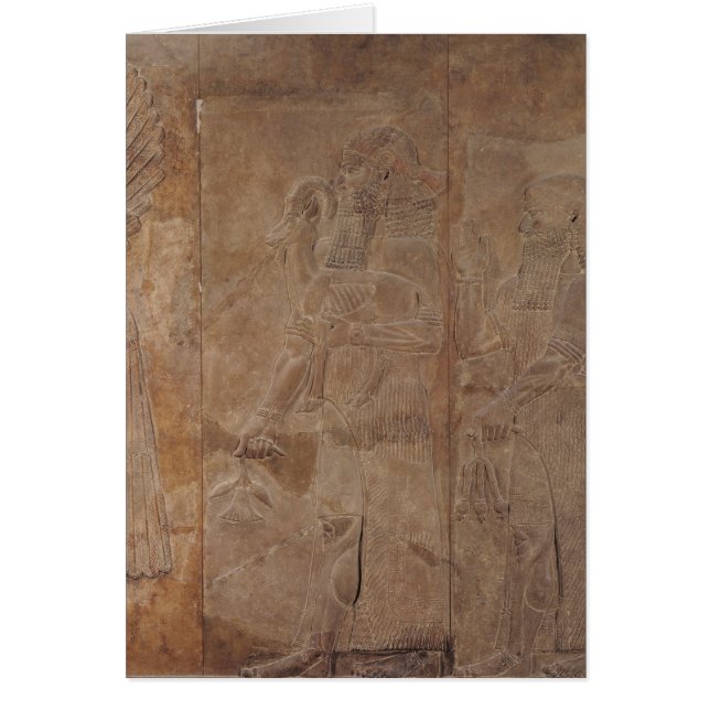 Befrielse som avger Sargon II Hälsningskort (Framsidan)