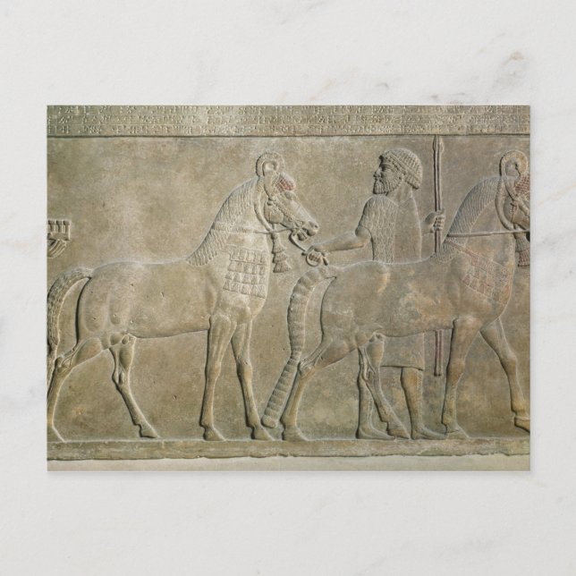 Befrielse som skildrar bifloderna till Sargon II Vykort (Framsida)