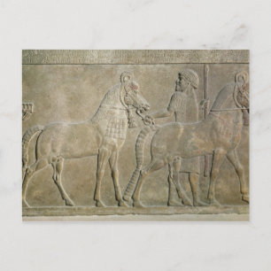 Befrielse som skildrar bifloderna till Sargon II Vykort